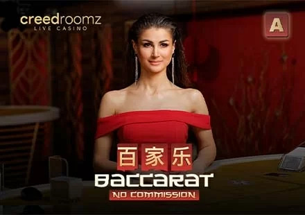 No commision Baccarat A No commision Baccarat A